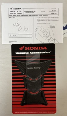 1 conjunto de almofadas de tanque Honda CBR250R OEM fibra de carbono 3 peças, BLK #08P61-KYJ-200A M135 - Imagem 1 de 4