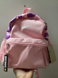 Nike Kids Backpack - Picture 1 of 2