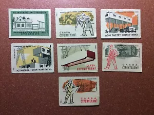 Ruhm den sowjetischen Bauherren Aufkleber Streichholzschachtel Streichholz Etiketten UdSSR 1960 Set 7🏭 - Bild 1 von 2