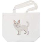 'Turkish Angora Cat' Tote Shopping Bag For Life (BG00074837)