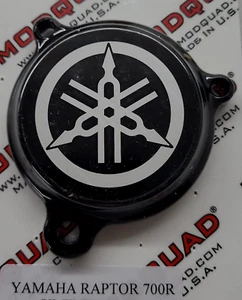 YAMAHA RAPTOR 700 ENGINE BLACK BILLET ALUMINUM OIL FILTER ACCESS COVER 2006-2026 - Picture 1 of 3