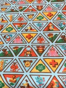 Girl Scout 2017 out of print  blue with flannel fabric 14”x41” - Picture 1 of 1