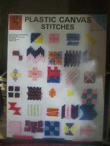 Graphworks Int'l - Punti in plastica su tela, foglia 58, 1991 - Foto 1 di 3