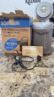 Caldera Zojirushi CW-RM22 hecha en Japón Foto 1 de 4