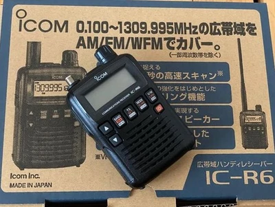 Icom IC-R6 Wide Band Handy Receiver 0.100~1309.995MHz Made in Japan FreeShipping - Image 1 of 4