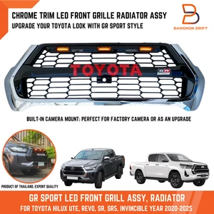 RADIADOR PARRILLA DELANTERA GR LED CROMADO PARA CÁMARA TOYOTA HILUX INVENCIBLE 20-25 - Imagen 1 de 12