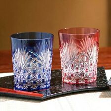 Kagami Crystal Imperial Order Japanese Edo Kiriko Pair of Glasses, 240ml, Box
