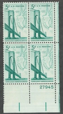 US. 1258. 5c. Verrazano-Narrows Bridge Issue. Plate Block of 4. MNH. 1964 - Image 1 of 2