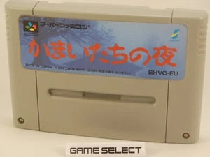 KAMAITACHI NO YORU NINTENDO SUPER FAMICOM SNES JAPONAISE CARTOUCHE ORIGINALE - Photo 1/1