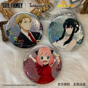 SPION × FAMILIE Double Flash Original Anime Abzeichen Emblem Brosche Brustnadel Cospaly Geschenk - Bild 1 von 8