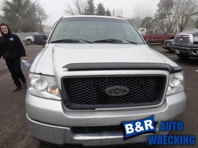 Transfer Case Manual Shift ID 5L34-7A195-AE Fits 04-05 FORD F150 PICKUP 7172475 - Image 1 of 4