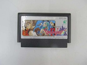 Enix Famicom Soft Dragon Quest IV Used