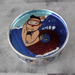 Psy 6 Gab Part 1 Regular press Korea CD - Imagen 1 de 2