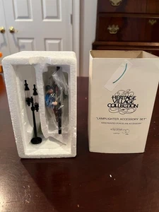 Dept 56 Heritage Village Colllection Lamplighter Accessory Set - Picture 1 of 2