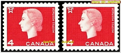 2x CANADA 1962 CANADIAN CENTENNIAL QUEEN ELIZABETH FV FACE 8 CENT MNH STAMP LOT - Image 1 of 2