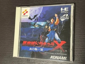 Konami PC Engine Akumajo Dracula X Rondo of Blood Castlevania Japan Ver. Good GP - Picture 1 of 1