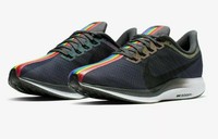nike zoom rainbow