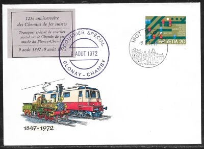 SWITZERLAND SPECIAL COURIER COVER 9/8/1972; 125th ANNIVERSARY SWISS RAIL TRAVEL - Image 1 of 3