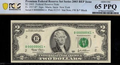 2003 $2 FRN B00000061* SERIAL #61 STAR 65 PPQ - Image 1 of 3