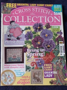 Cross Stitch Collection Magazine Issue 74 Incl Joan Elliott Oriental Beauty - Picture 1 of 4