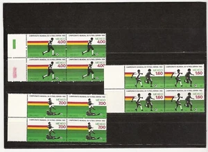 MÉXICO 1982 SC:1278 A 1280 BLOQUE DE CUATRO NH, OG (E664) - Imagen 1 de 1