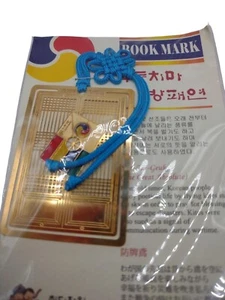 NEW Korean The Great Absolut Kite History Brass Metal Book mark Page Holder 2.5" - Picture 1 of 3