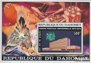 Stamps Dahomey 1974 Mi Block30A (complete issue) MNH 1974 UPU - Picture 1 of 1