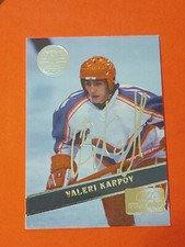 1994 Signature Rookies Gold Standard Facsimile#GS7 Valeri Karpov