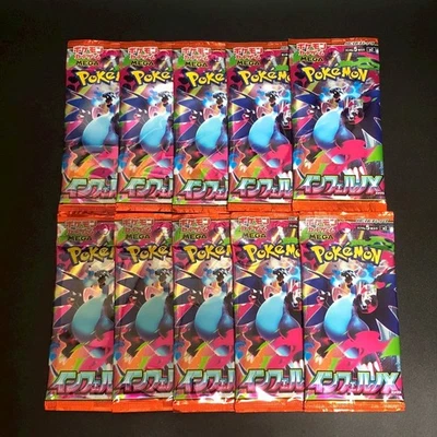 10 Packs New Unopened Inferno X  M2  Pokemon Cards Japanese f - Image 1 of 2