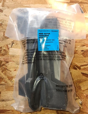 Ridgid Pro Gear Toolbox Gen 2.0 Wall Connector Mount Set Part # 753353 Size M - Image 1 of 4