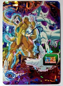 DBZ Karte Super Dragon Ball Heroes Big Bang Mission BM5 #BM5-CP8 BANDAI 2021 - Bild 1 von 1