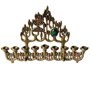 Vintage Brass 9-Candle 5" Jerusalem Menorah ~ Judaica Z Israel Hanukkah Shabbot - Picture 1 of 6