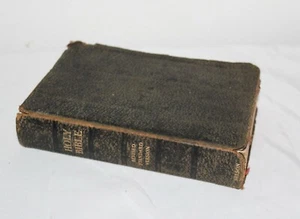 RSV HOLY BIBLE Revised Standard Edition Nelson Illustrated Maps 1952 Leather - Bild 1 von 7