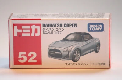 Takara Tomy Tomica 52 DAIHATSU COPEN 1/57 Mini Diecast Car - Image 1 of 4