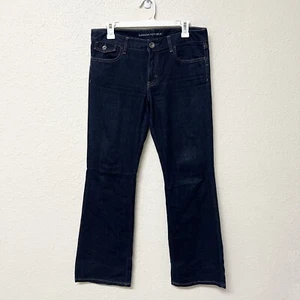 Banana Republic Jeans Womens Size 29P Boot Cut Blue Flap Pocket Dark Wash - Picture 1 of 7