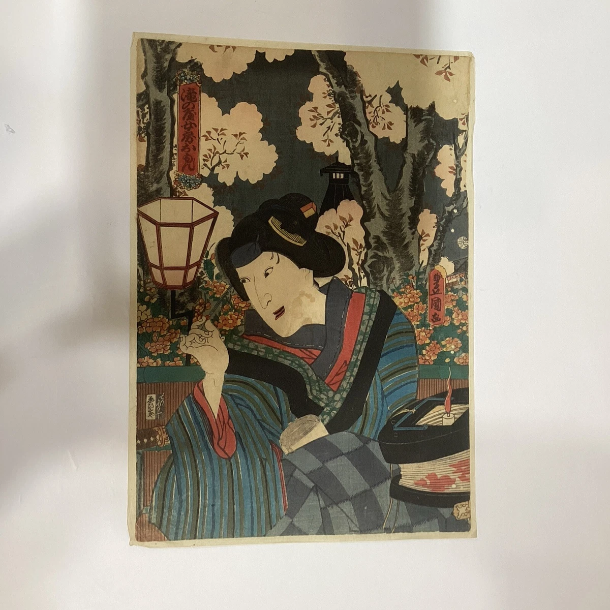 BANANA J. 2018 木版画 BANANA J. 2018 木版画 BANANA J. 2018 木版画 BANANA J. 2018 木版画