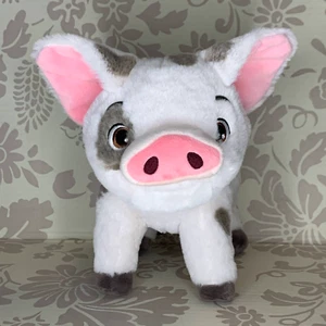 Disney Store Pua Plush Moana Pig Small Stuffed Animal White Gray Pink 10 inch - Picture 1 of 8