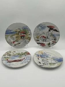 Pier 1 Imports Dessert/Appetizer Destination Plates - Set of Four - 7.5" Dia. - Picture 1 of 16