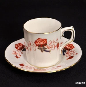 Royal Crown Derby Cup & Saucer Demi Bali #A110 Pattern Rust on White w/Gold 1986 - Picture 1 of 12