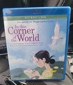 In This Corner of the World - Blu-ray + DVD - Bild 1 von 4