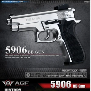 Academy S&W M5906B Plata 6mm Pistola BB Juguetes Plástico Modelo Kit 17214 - Imagen 1 de 3