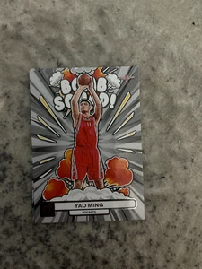 Panini Prizm Donruss Basketball 2023-24 Yao Ming Houston Rockets - 1 Card - Picture 1 of 1