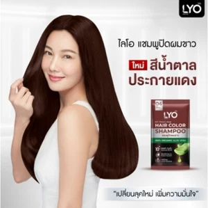 LYO Hair Color Shampoo Dye Cover Gray White 100% Organic No.04 Red Brown - Picture 1 of 15