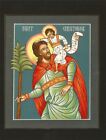 Postcard St Christopher Devotional Print Prayer Card Icon MINT Unused 