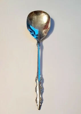 Cuchara de azúcar International Silver EMPRESS de colección ~ Envío gratuito Foto 1 de 4