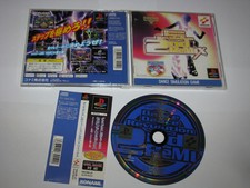 .PSX.' | '.Dance Dance Revolution.