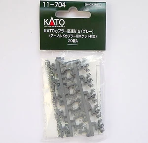 Kato 11-704  Coupler Type A Gray Color N Scale - Picture 1 of 2