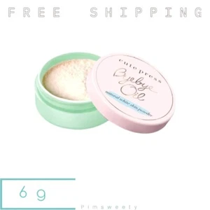6 g CUTE PRESS BYE BYE OIL NATURAL WHITE POWDER Beige Translucent Loose Powder - Picture 1 of 12
