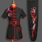 Silk Martial Arts Kung Fu Tai Chi Uniform Suit Adults Kids Dragon Embroidery