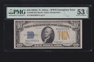 US 1935A $10 North Africa Emergency Issue FR 2309 PMG 53 EPQ AU (051) - Picture 1 of 2